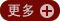&#24320;&#20113;&#23448;&#26041;&#31471;&#32593;&#31449;&#30331;&#24405;&#20837;&#21475;&#45;&#24320;&#20113;&#40;&#20013;&#22269;&#41;