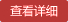 &#24320;&#20113;&#23448;&#26041;&#31471;&#32593;&#31449;&#30331;&#24405;&#20837;&#21475;&#45;&#24320;&#20113;&#40;&#20013;&#22269;&#41;
